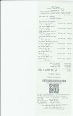 Кассовые чеки с подтверждением в Ярославле