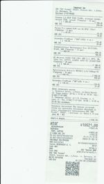 Кассовые чеки с подтверждением в Ярославле