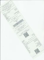 Кассовые чеки с подтверждением в Ярославле